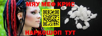 Альфа ПВП Бугуруслан