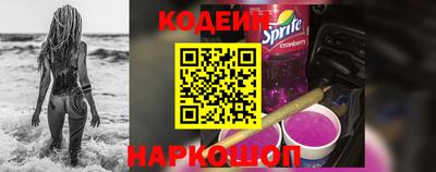 spice Бузулук