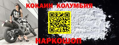 стаф Будённовск