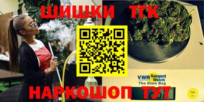стаф Будённовск