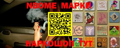spice Бузулук