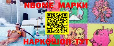 Альфа ПВП Бугуруслан