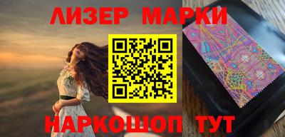 стаф Будённовск