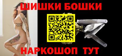 Альфа ПВП Бугуруслан