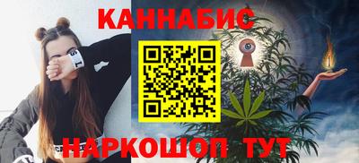 стаф Будённовск