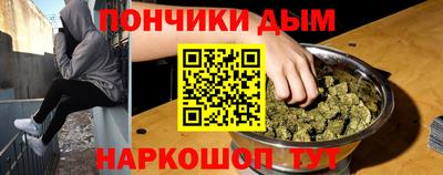 spice Бузулук