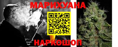 spice Бузулук