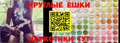 spice Бузулук