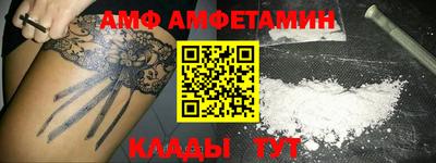 стаф Будённовск