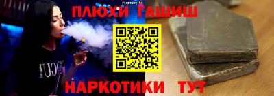 Альфа ПВП Бугуруслан