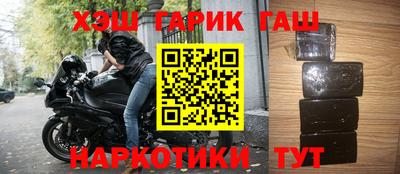 spice Бузулук