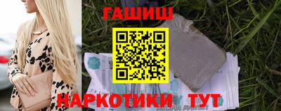 стаф Будённовск