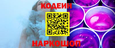 стаф Будённовск